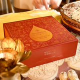 Niyamaya Golden Hive Celebration Box