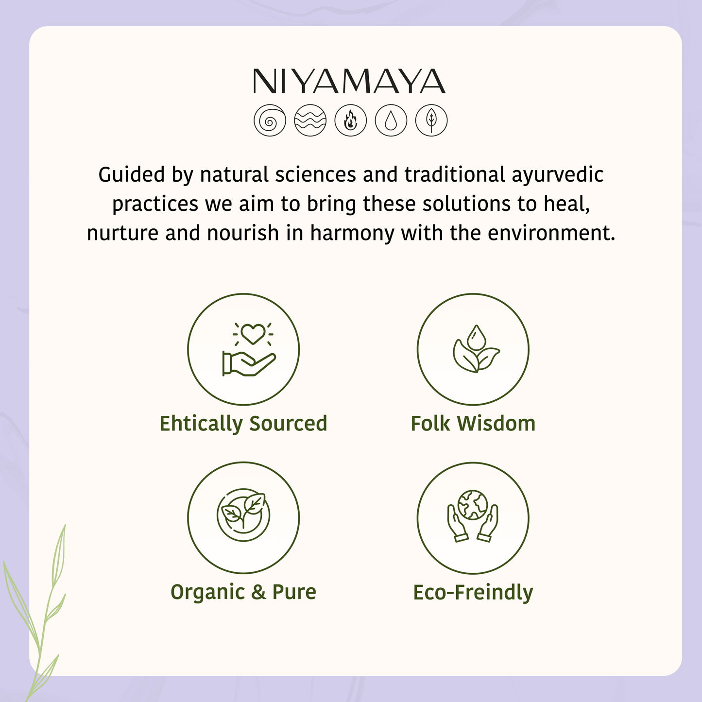 Jamun Honey - Niyamaya